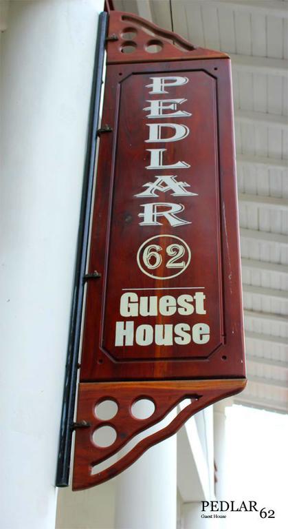 Pedlar 62 Guest House Galle Ngoại thất bức ảnh